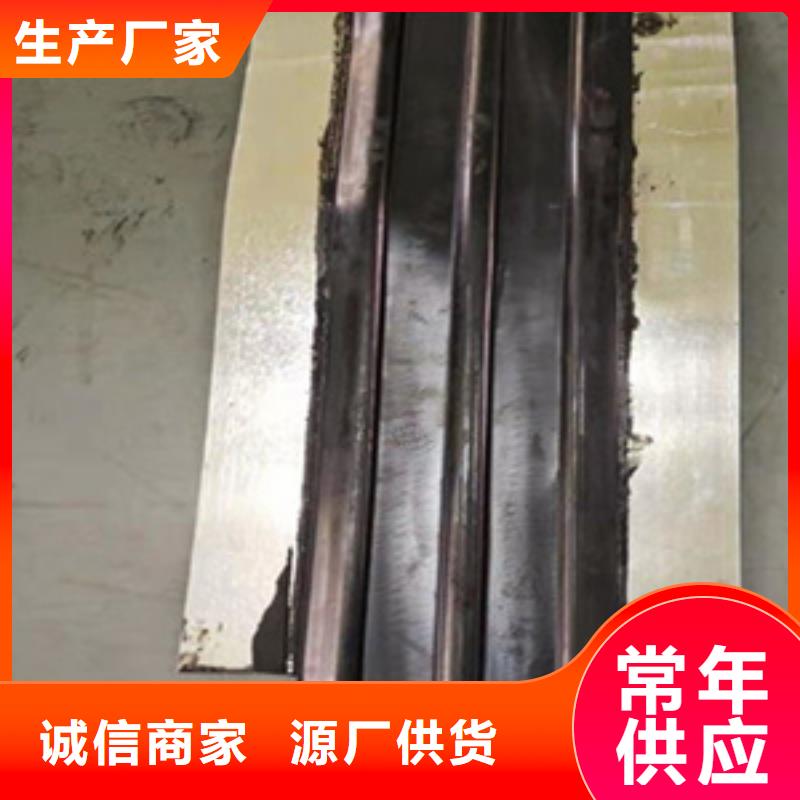 中埋式橡膠止水帶生產廠家水利工程用