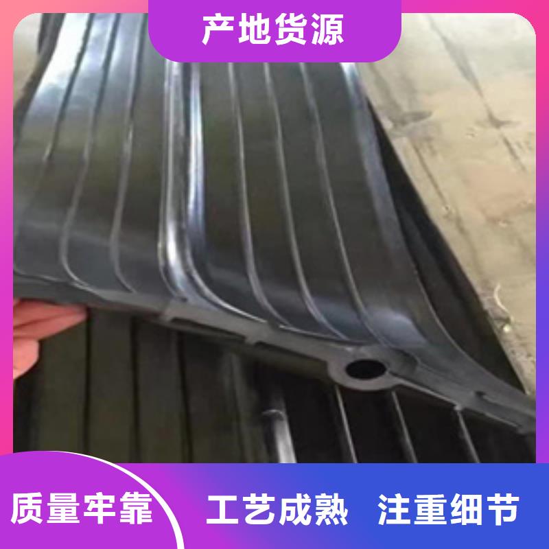 【众拓】钢边式橡胶止水带耐高温海南省琼中县