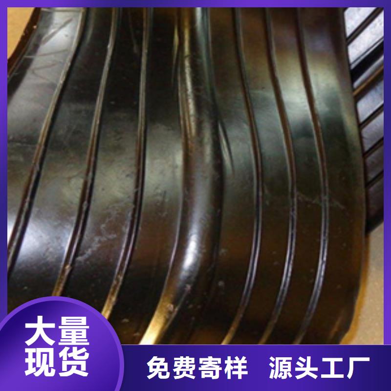 【众拓】钢边式橡胶止水带耐高温海南省琼中县