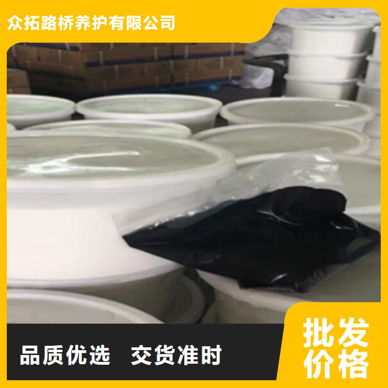 自流平雙組份聚硫密封膠廠家價格佛山杏壇鎮