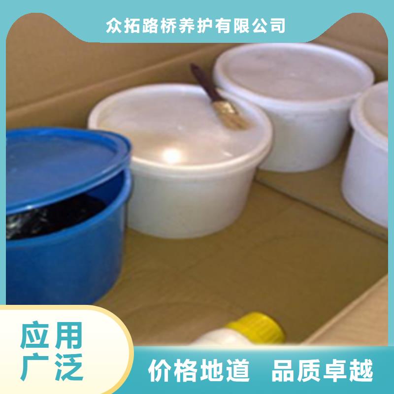 自流平雙組份聚硫密封膠廠家價格