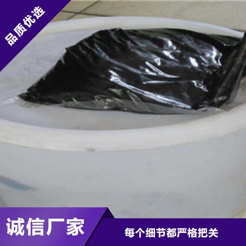 雙組份聚硫密封膠生產廠家