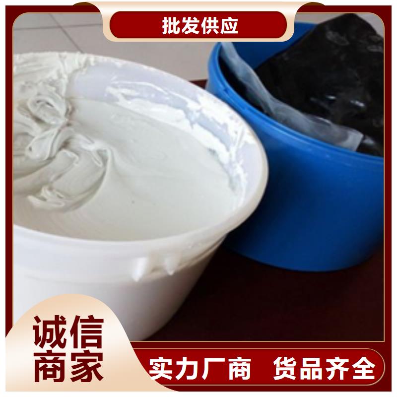 自流平雙組份聚硫密封膠廠家價格佛山杏壇鎮