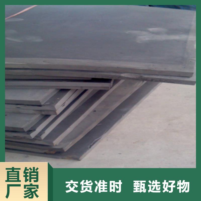 L600型聚乙烯閉孔泡沫板水泥結縫用防水材料