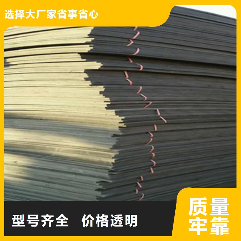 L1100型聚乙烯閉孔泡沫板生產(chǎn)廠家