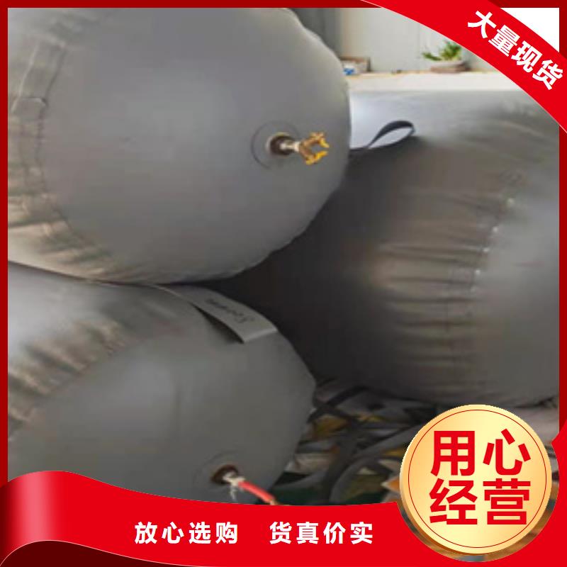 排污管道閉水試驗氣囊生產廠家
