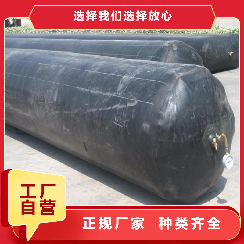 空心板充氣芯模生產(chǎn)廠家