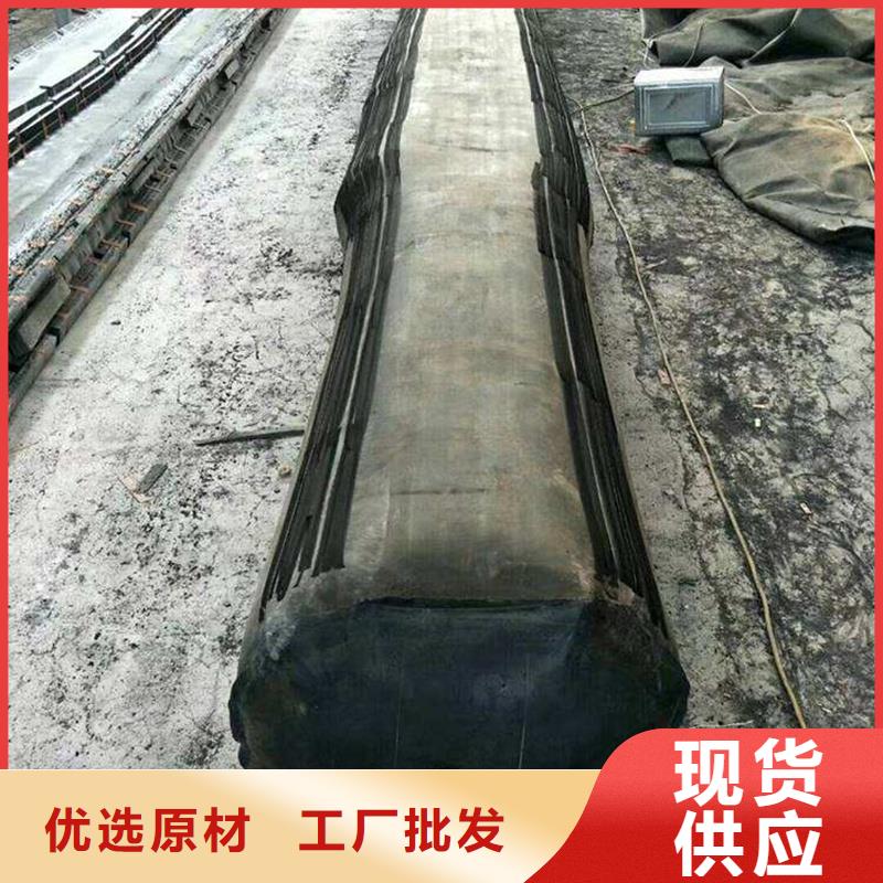 【橋梁充氣芯模_橡膠壩修補免費回電】