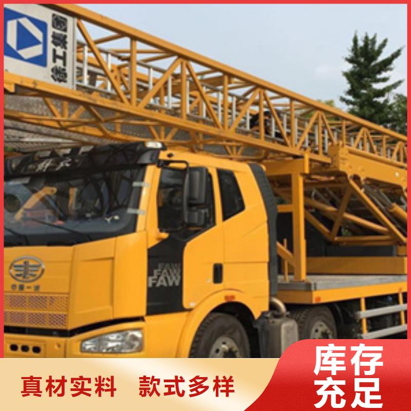 橋梁檢測車租賃桁架式