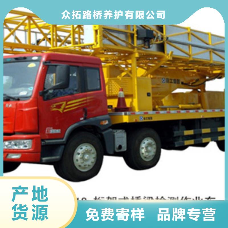 橋梁檢測車租賃桁架式