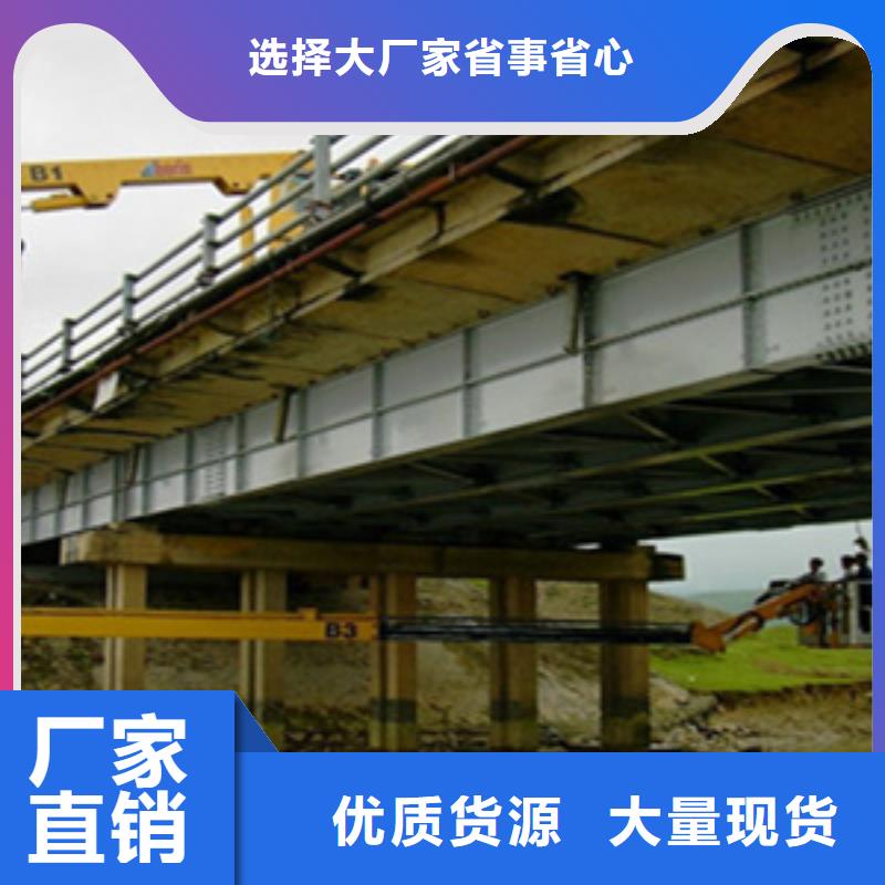 优选【众拓】监利桥梁检测车租赁安全性好-欢迎咨询