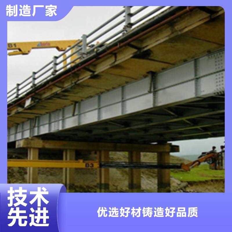 桥梁泄水管安装平台车租赁安全可靠性高-众拓路桥
