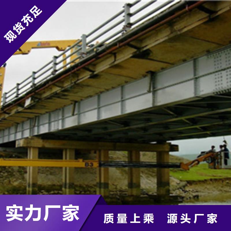 咨询《众拓》桥梁检修车租赁桥梁加固用-众拓路桥