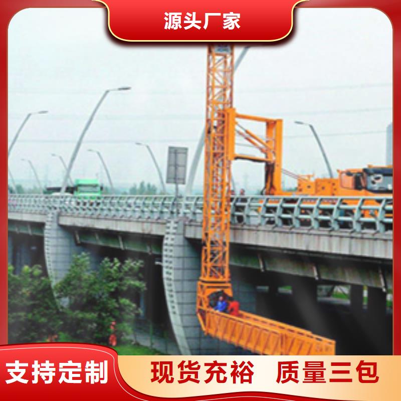 N年专注《众拓》江城桥梁裂缝修补工程车出租灵敏度高-欢迎垂询