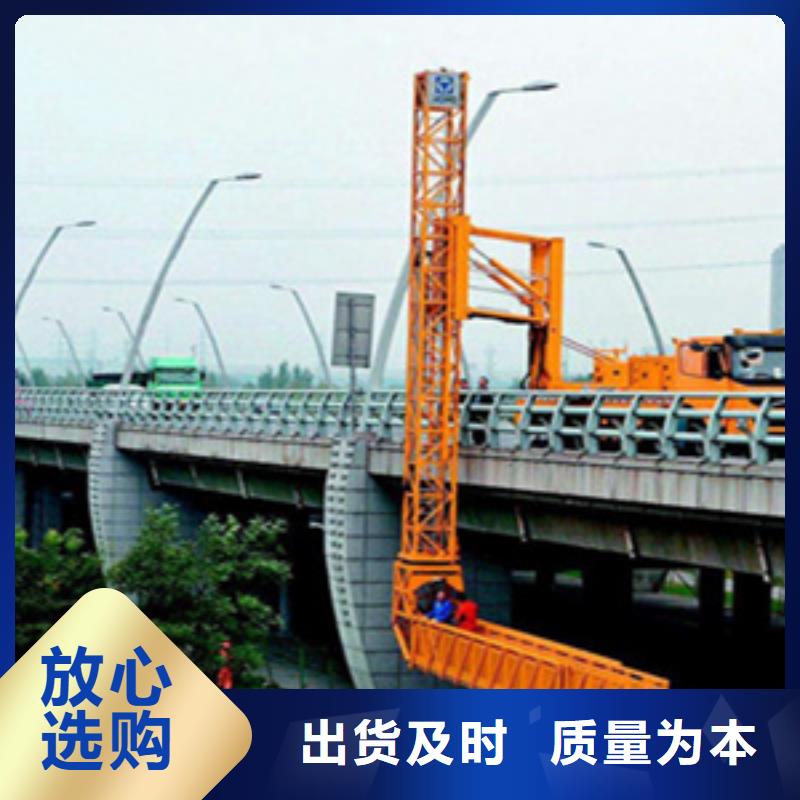 定制【众拓】路桥养护桥检车租赁灵敏度高-众拓路桥