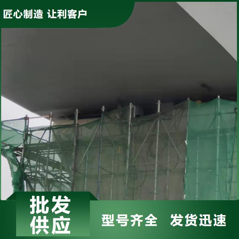 橋梁支座更換板式橡膠支座對質量負責