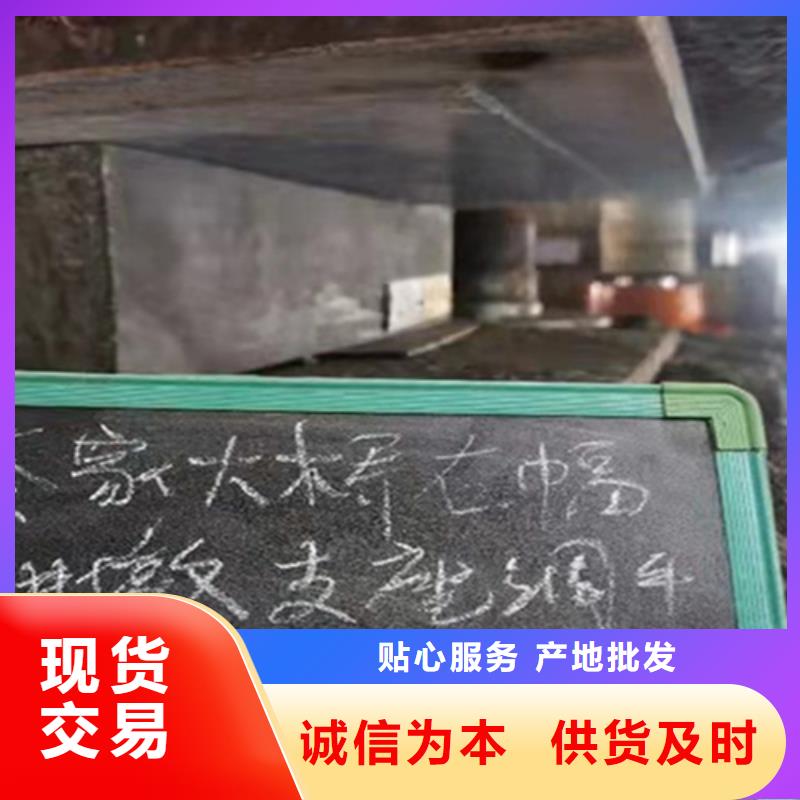 橋梁支座更換板式橡膠支座對質量負責