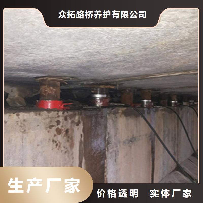 【橋梁支座更換】聚氯乙烯膠泥顏色尺寸款式定制