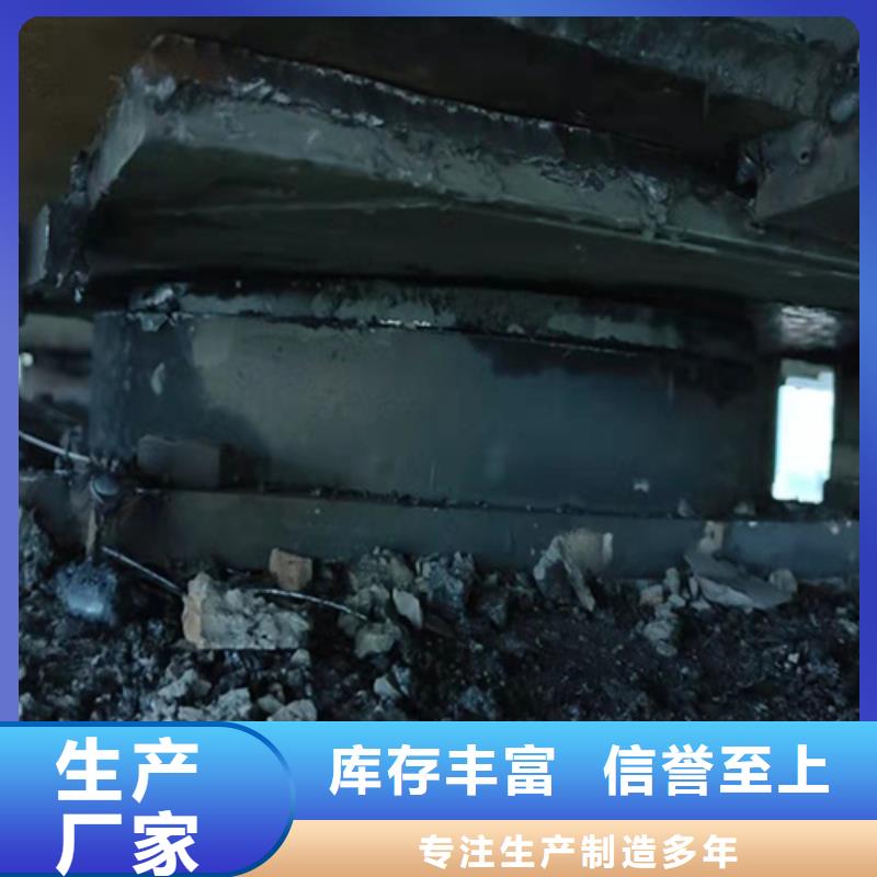 【橋梁支座更換】聚氯乙烯膠泥顏色尺寸款式定制