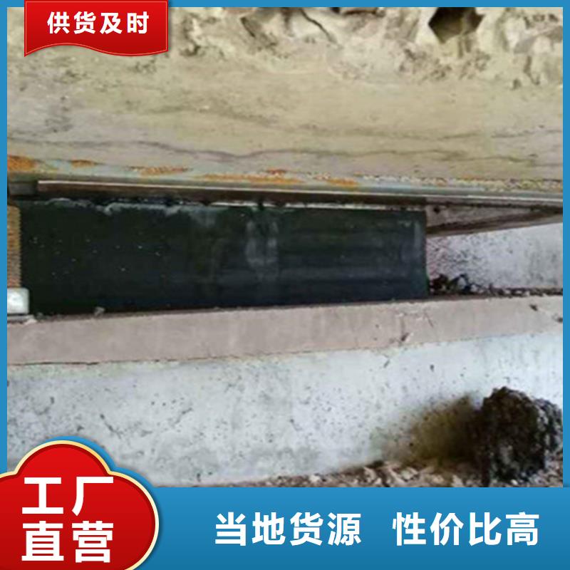 【橋梁支座更換】聚氯乙烯膠泥顏色尺寸款式定制