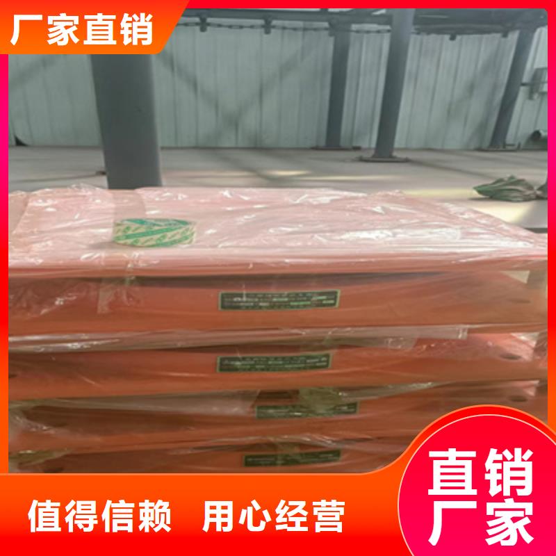 公路橋梁盆式橡膠支座生產廠家
