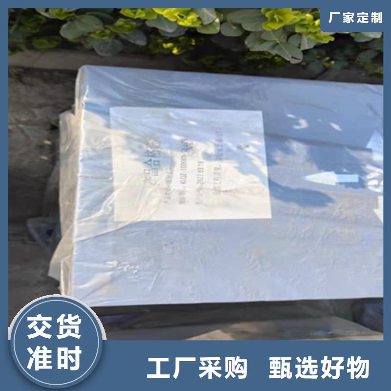 橋梁盆式橡膠支座廠家價(jià)格