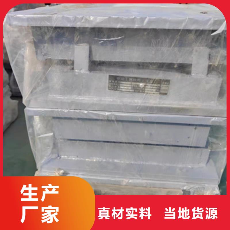 公路橋梁盆式橡膠支座生產廠家