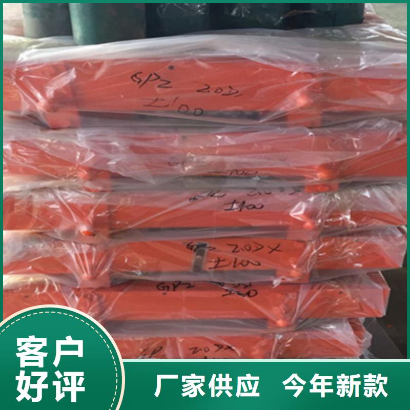 盆式橡膠支座橋梁伸縮縫經銷商