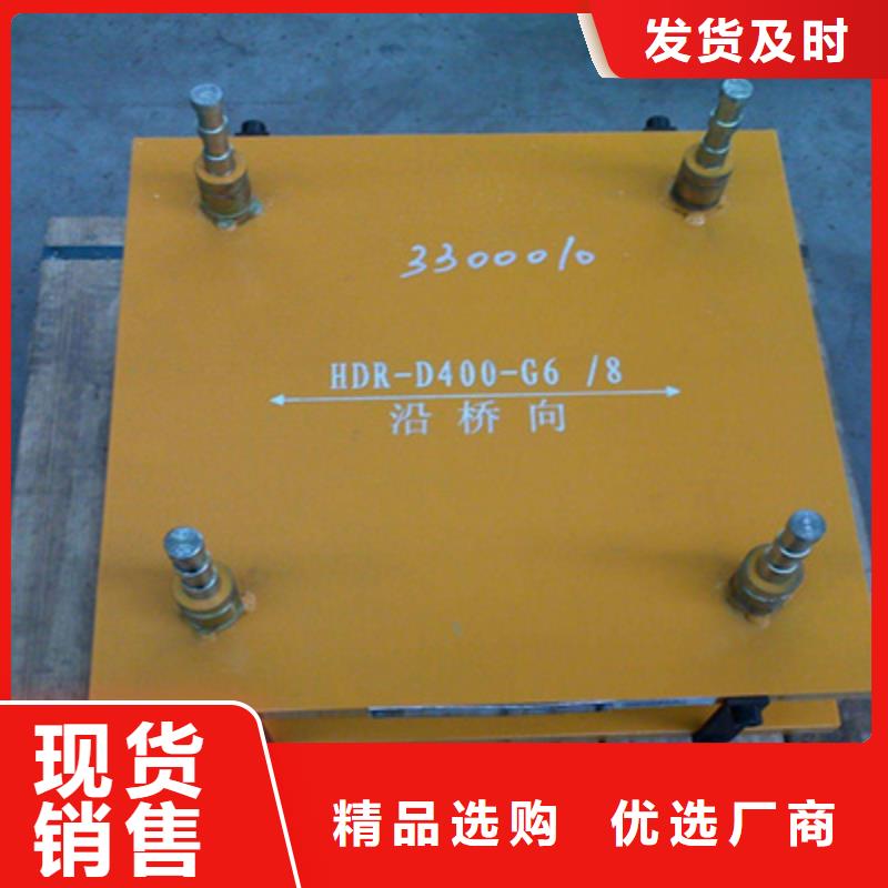 鋼結構球型網(wǎng)架支座生產(chǎn)廠家-眾拓路橋