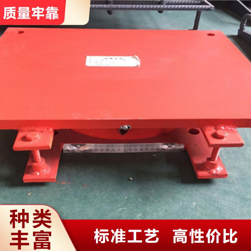 GPZ2025盆式橡膠支座生產(chǎn)廠家-眾拓路橋