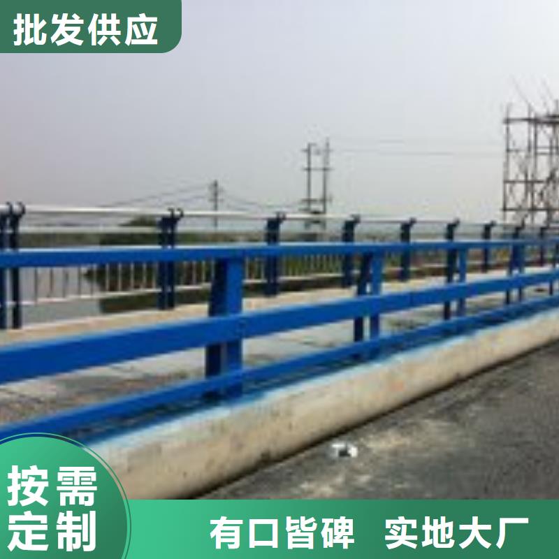 N年专注[鑫方达]桥梁护栏厂家品质卓越