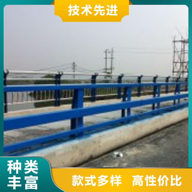 工期短发货快【鑫方达】不锈钢碳素复合栏杆支持定制