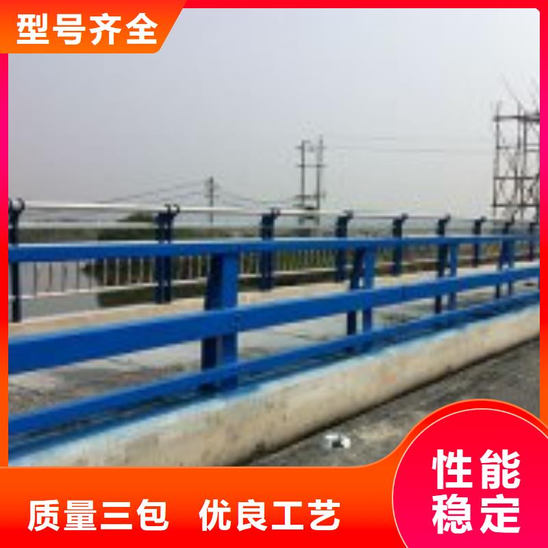 实体厂家<鑫方达>桥梁防撞护栏不锈钢安装多少钱