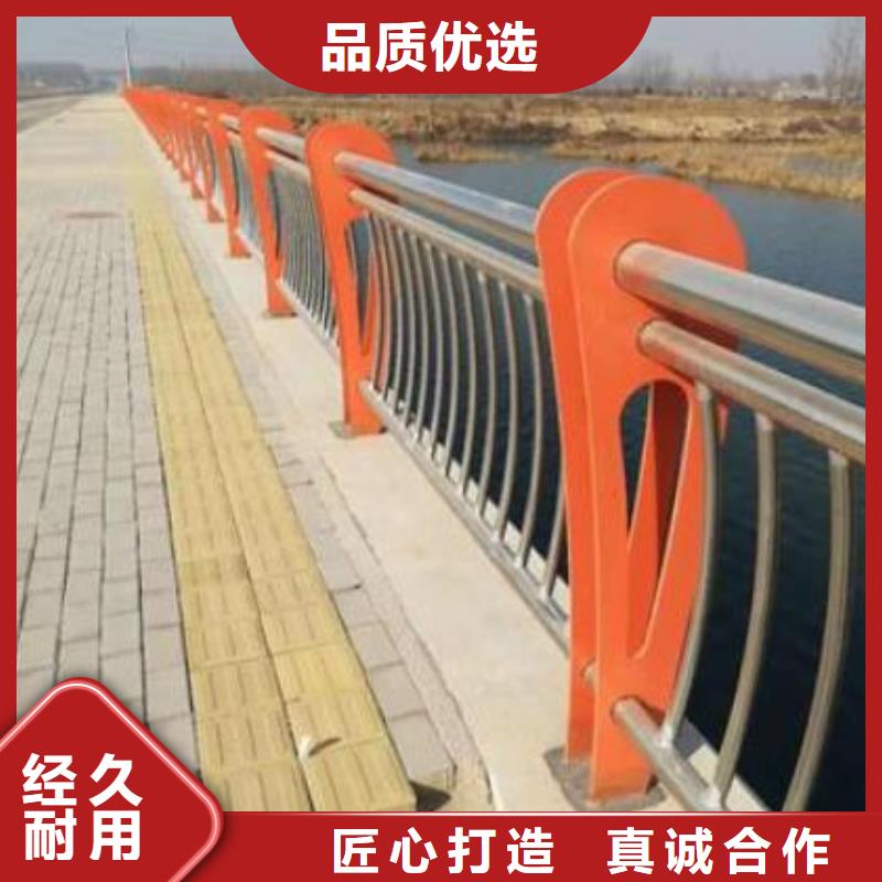 实体厂家<鑫方达>桥梁防撞护栏不锈钢安装多少钱