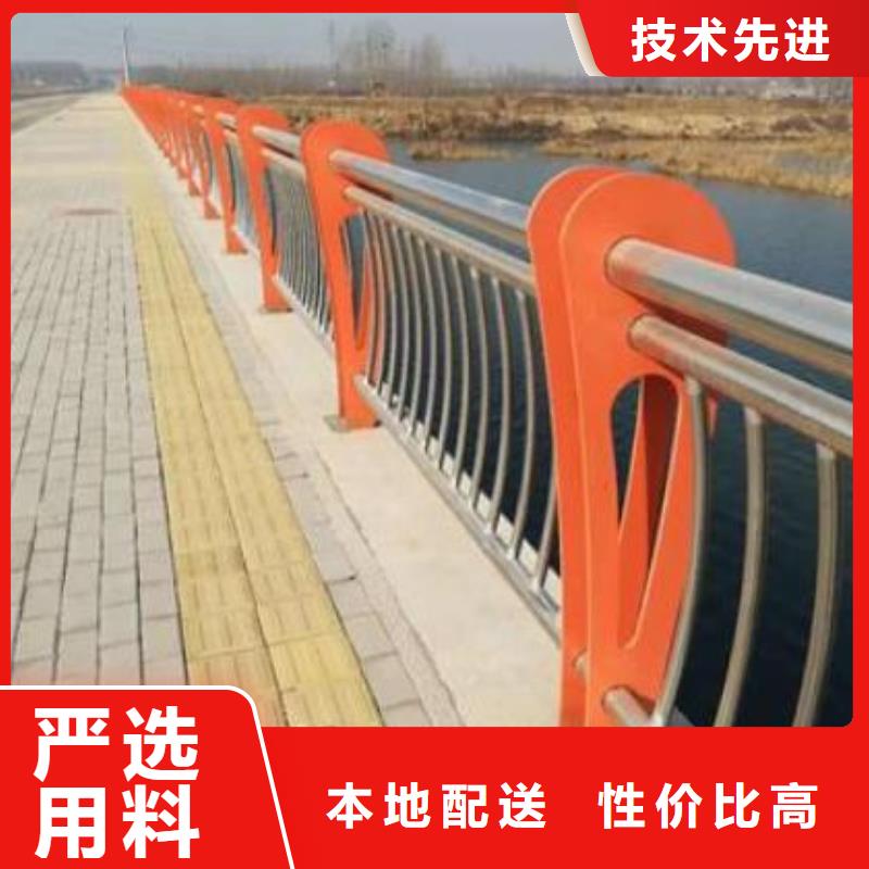 选购<鑫方达>桥梁防撞护栏立柱安装施工