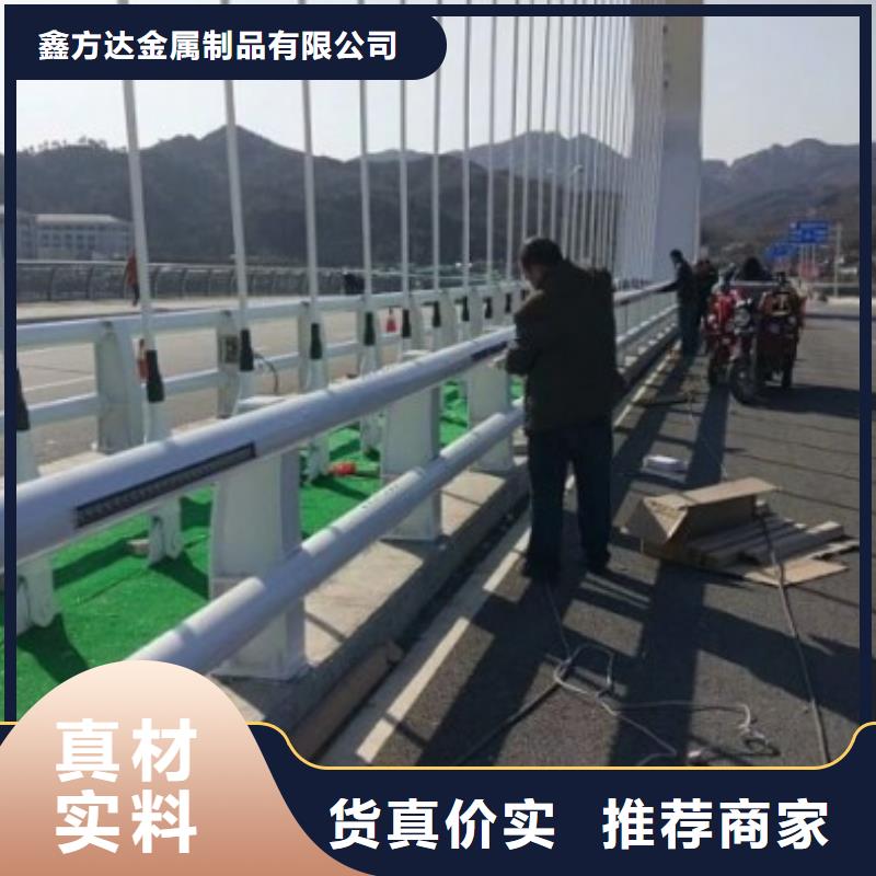 不銹鋼復合管護欄_鍍鋅管景觀護欄自產自銷