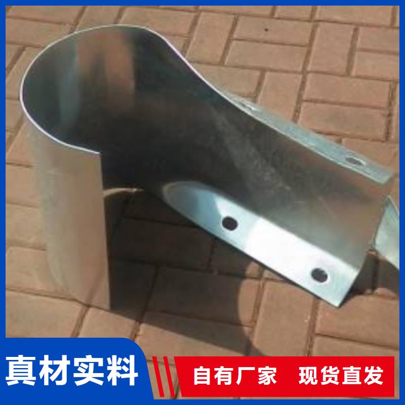 不銹鋼復(fù)合管護(hù)欄防撞護(hù)欄超產(chǎn)品在細(xì)節(jié)