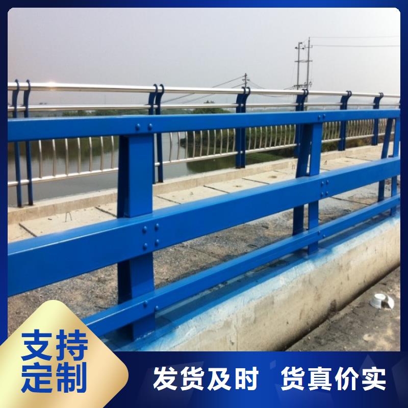 安徽周边【鑫方达】桥梁景观防撞栏杆工期短，交货快