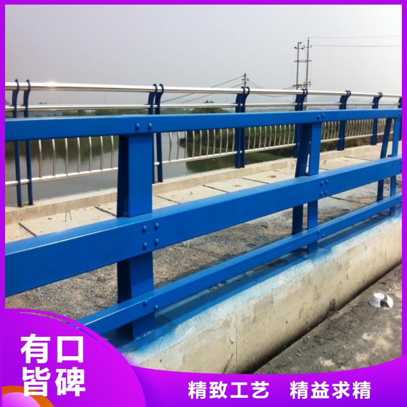 河道不锈钢护栏科学设计