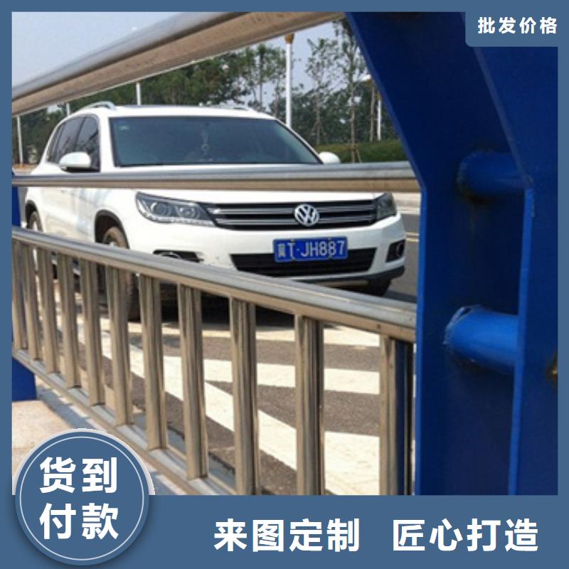周边(鑫方达)【不锈钢复合管护栏】桥梁护栏标准工艺