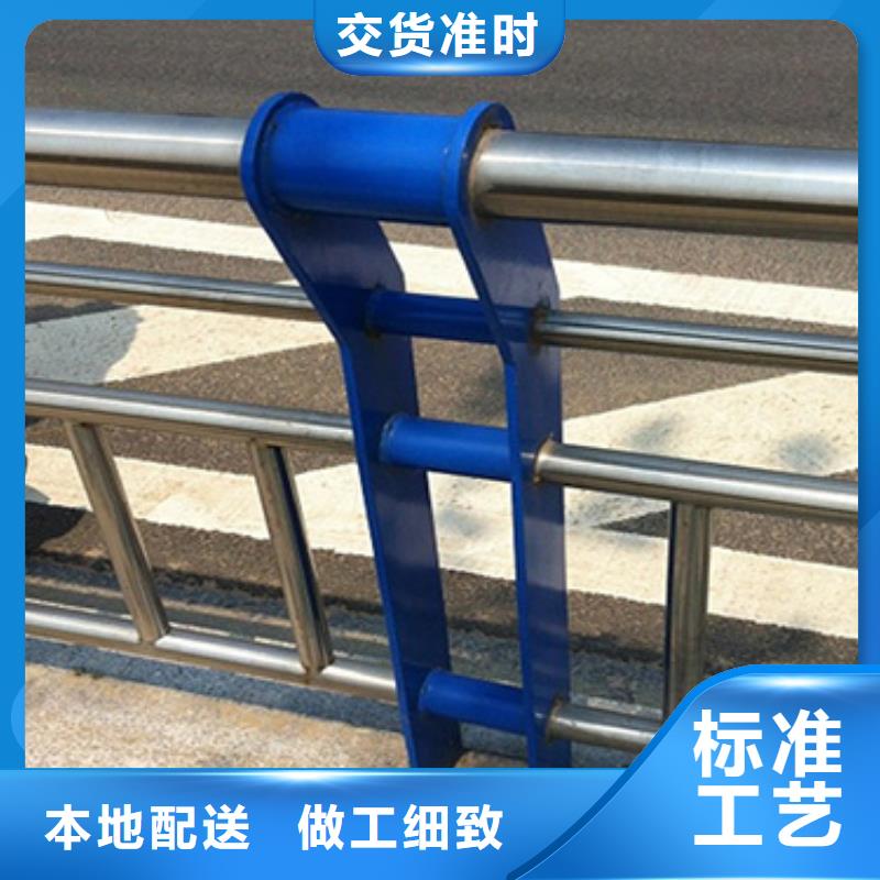 标准工艺{鑫方达}不锈钢复合管护栏-防撞护栏产品实拍
