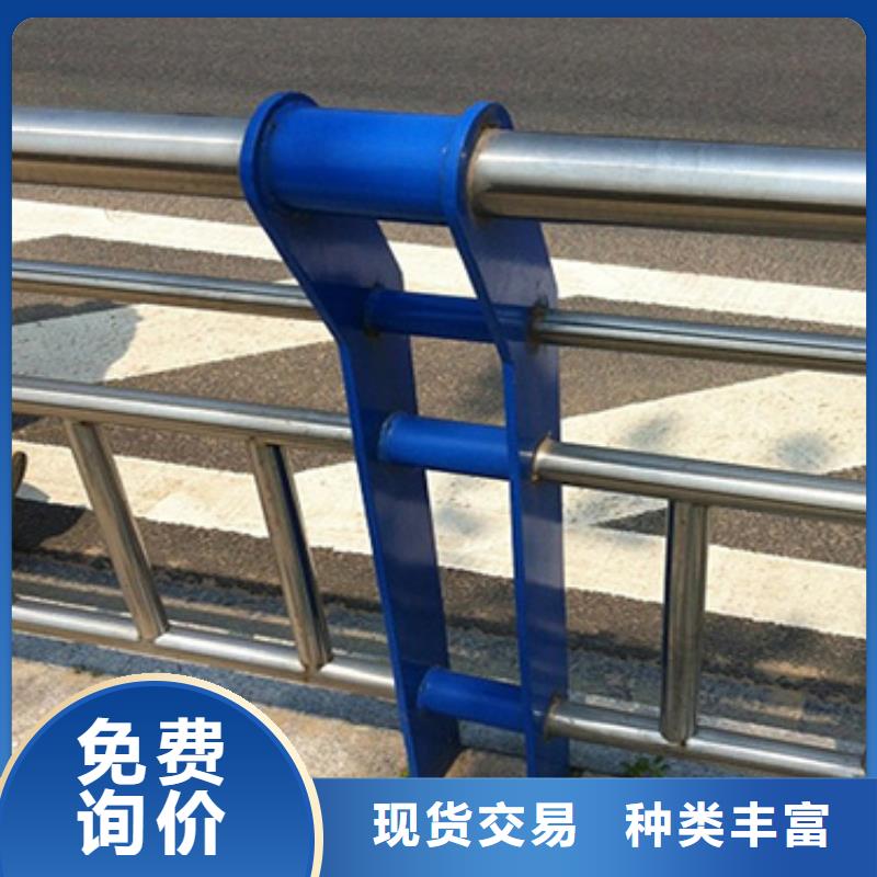 附近《鑫方达》 不锈钢复合管护栏生产型