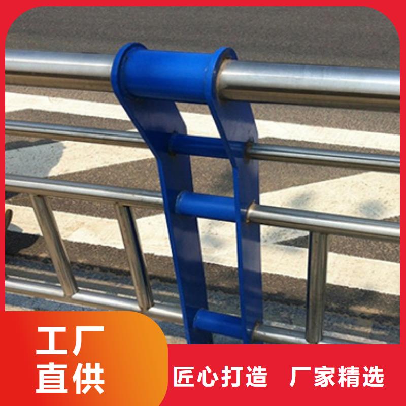 购买《鑫方达》不锈钢复合管护栏,不锈钢护栏符合行业标准