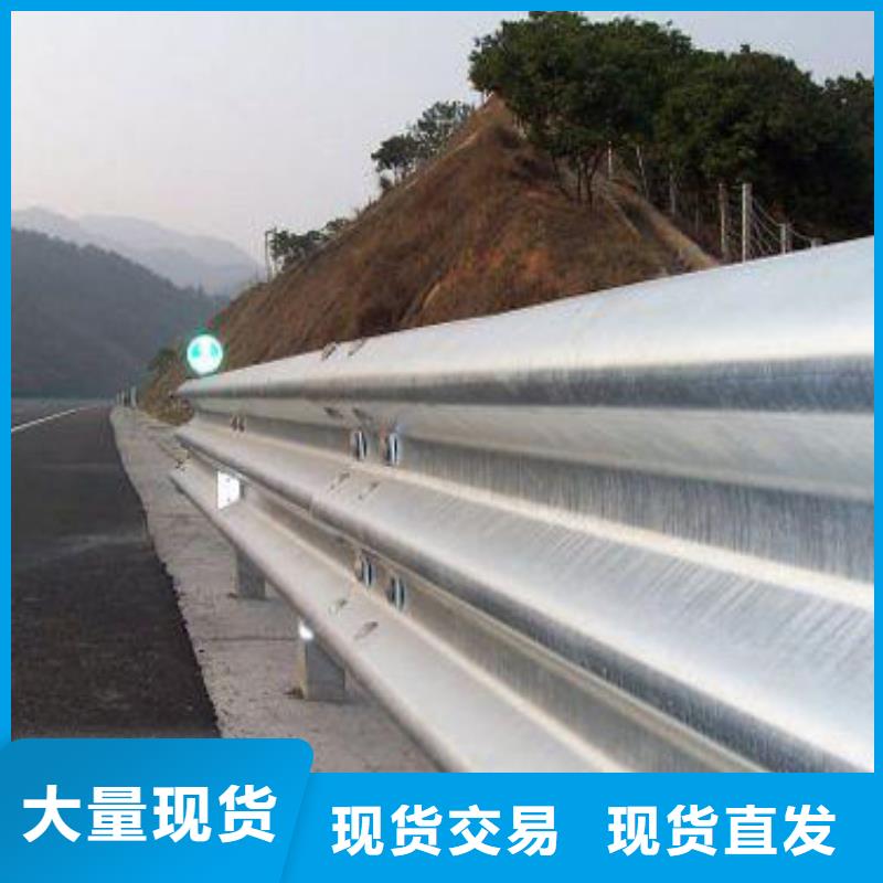 道路護欄橋梁護欄自有生產(chǎn)工廠