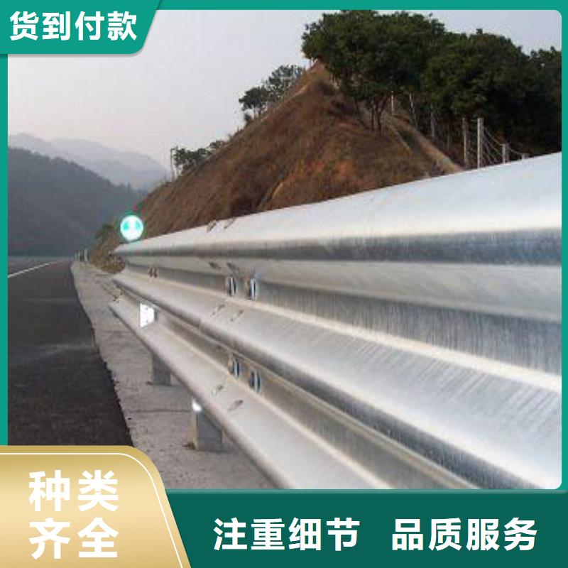 道路護(hù)欄立柱出廠價(jià)