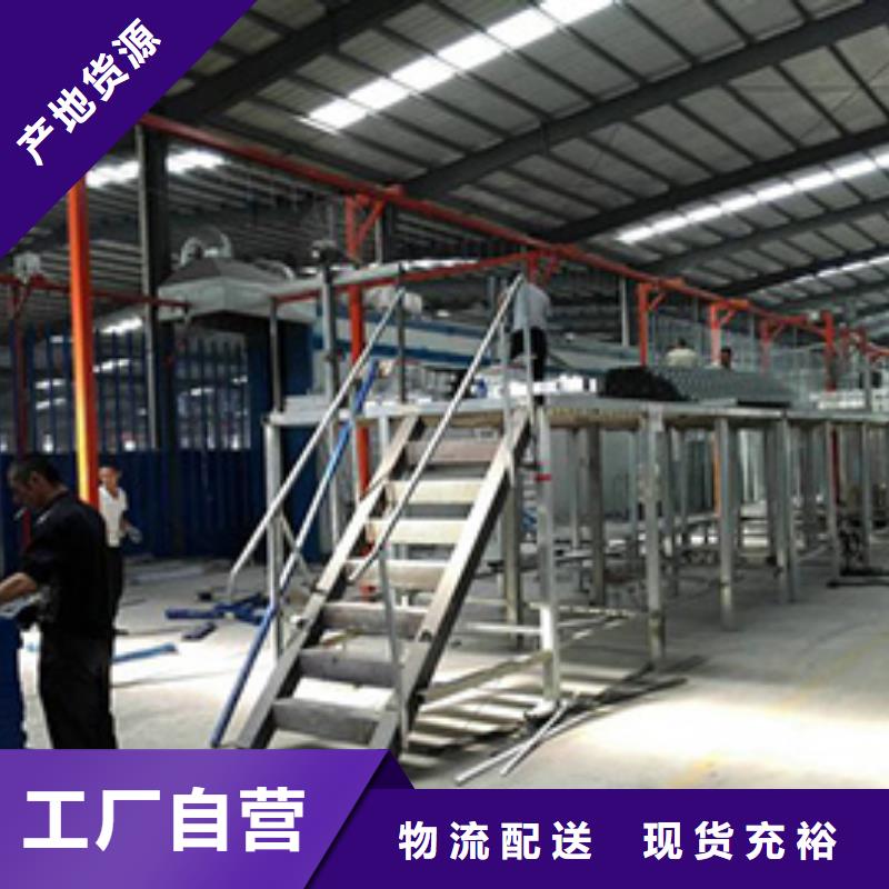 道路護欄-【不銹鋼復合管護欄】多種場景適用