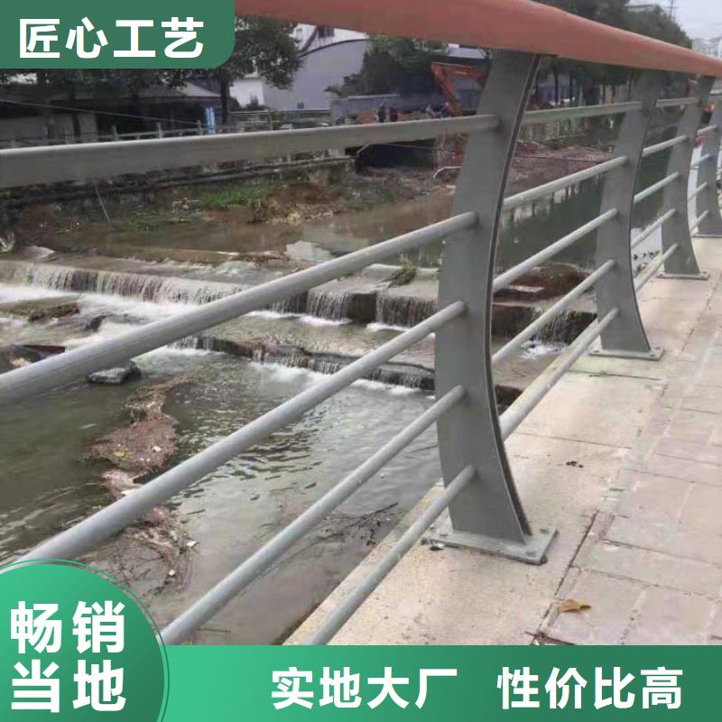 订购(鑫方达)桥梁不锈钢复合管栏杆值得信赖