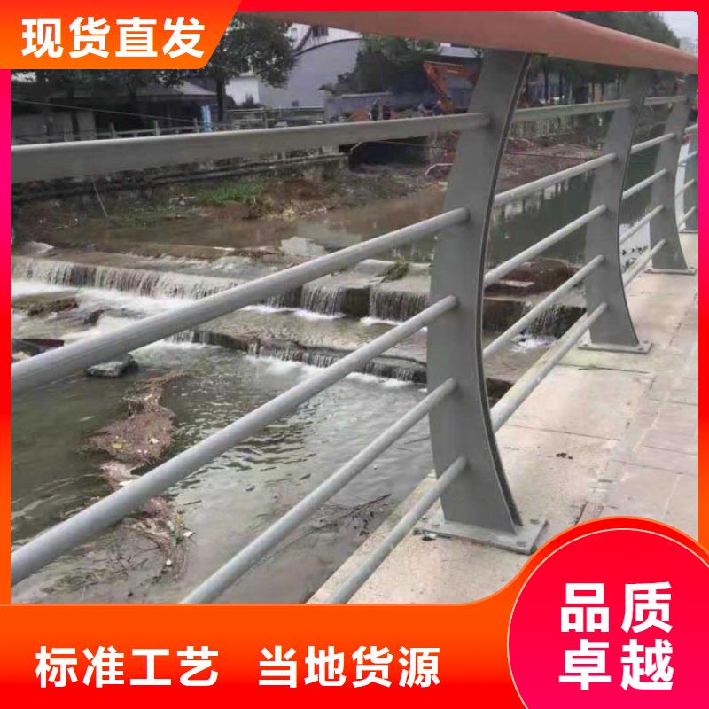 本土(鑫方达)桥梁钢板护栏规格