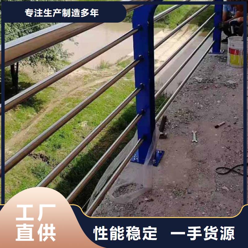 好产品放心购(鑫方达)不锈钢天桥栏杆设计