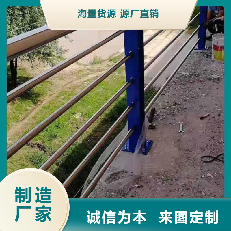拥有多家成功案例(鑫方达)金属防撞护栏生产